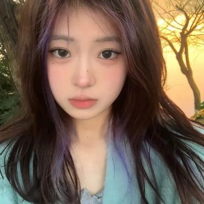 阿娜尔罕